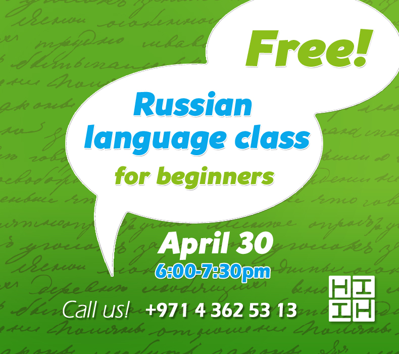Russian Language Courses To 3