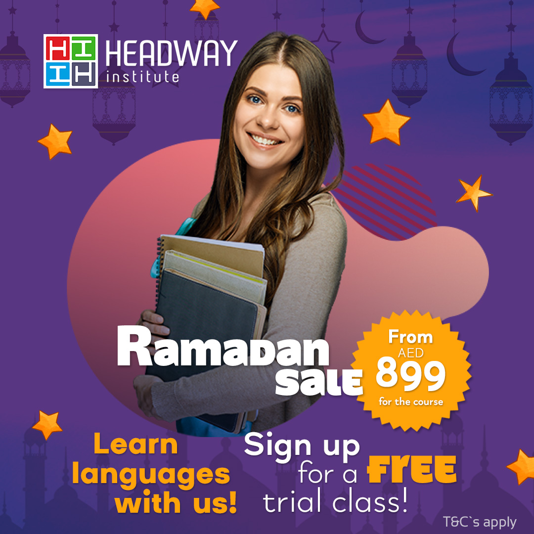 Ramadan SALE - Cкидки на обучение до 35%