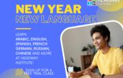 Языковые курсы в январе
